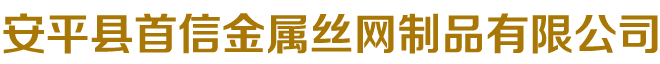 秦皇島科藝裝飾工程有限公司